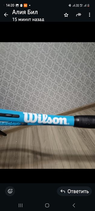 Срочно продам Ракетку
