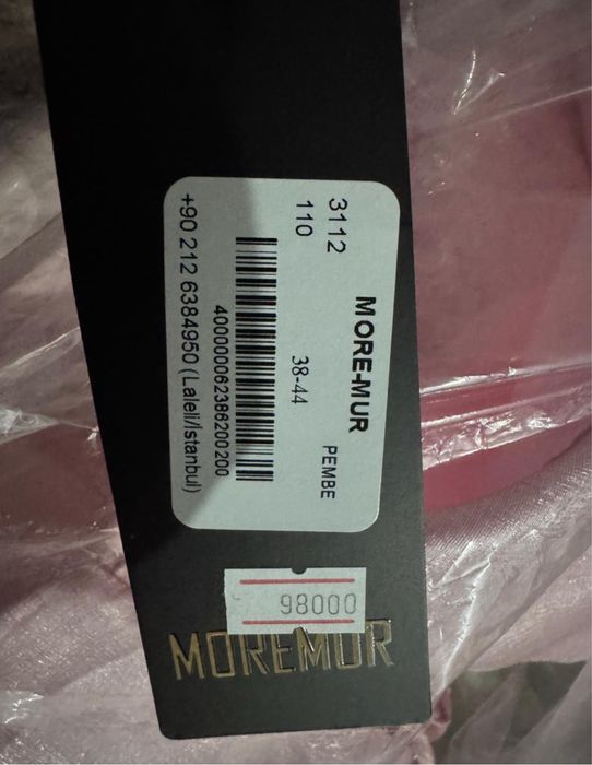 Платье на выпускной