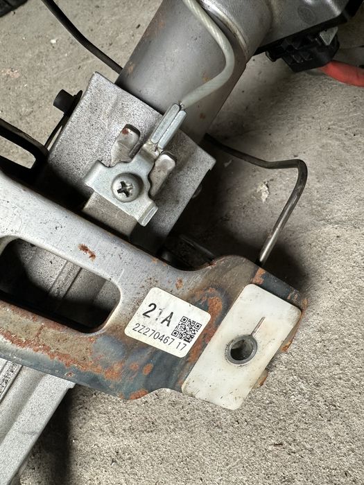 Электроусилитель руля