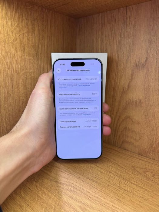 Iphone 17 Air 256gb 100% айфон 17 эйр