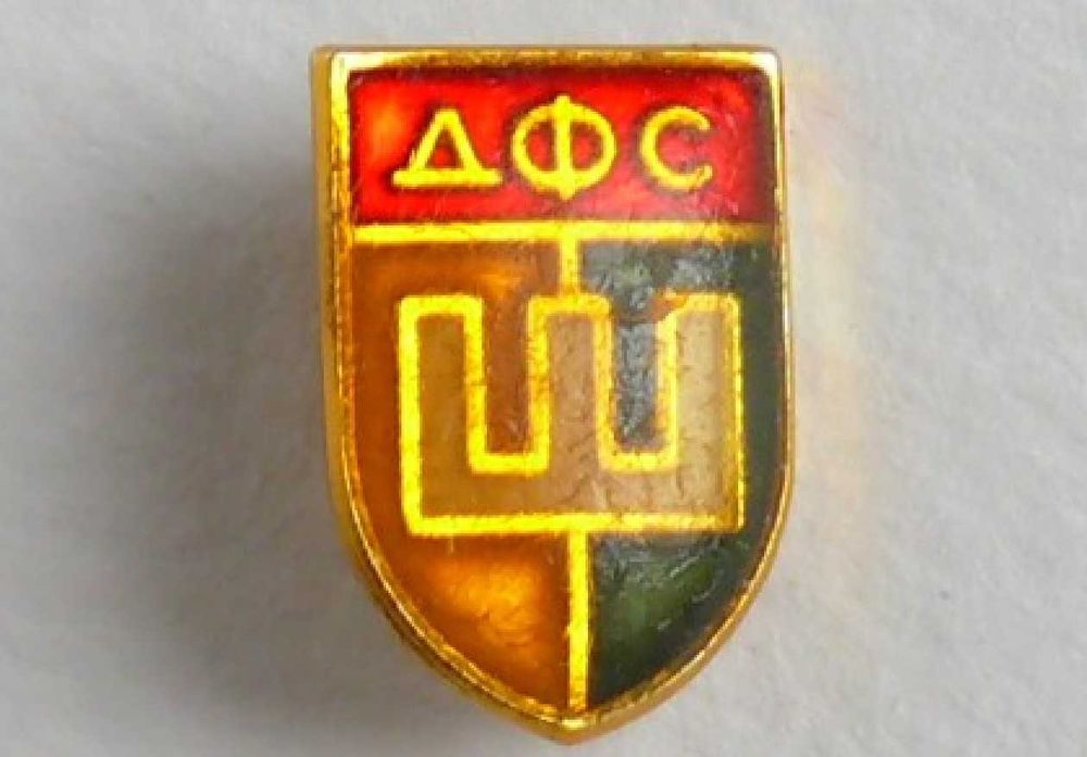 Стари  футболни значки - спортни знаци