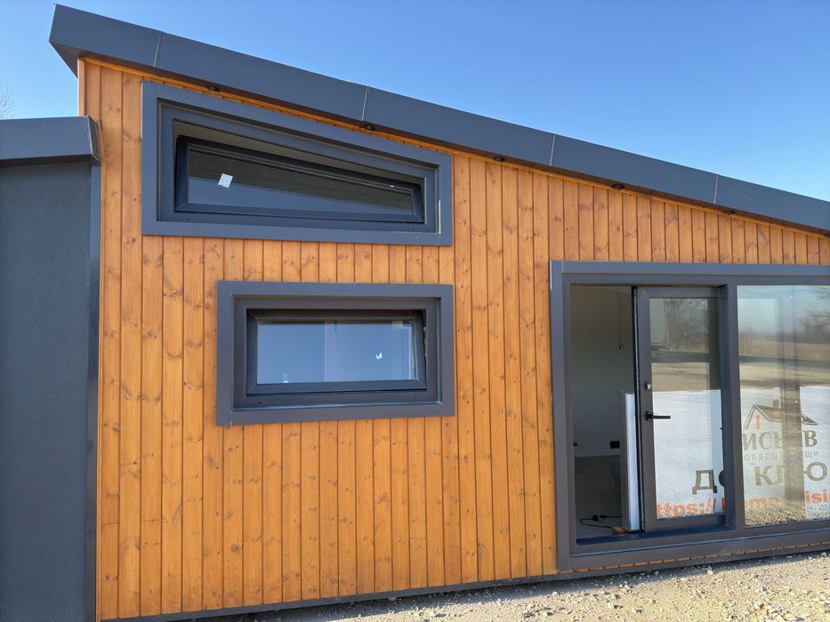 Модулна къща 43 кв.м – Готова за живеене на специална намалена цена