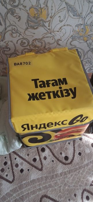 Продам тэрмо сумка