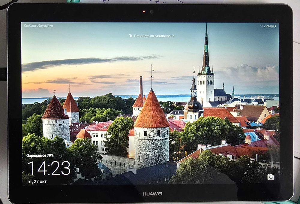 Huawei Media Pad T3 10 - таблет