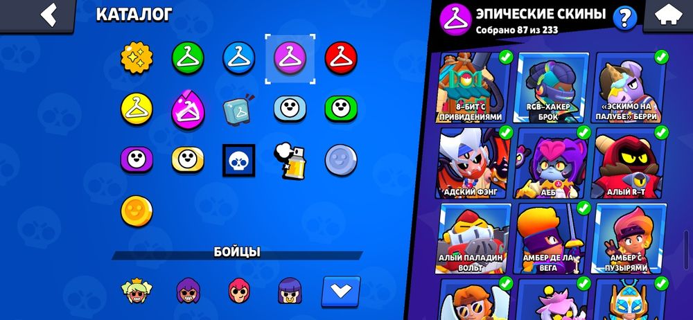 акк бравл старс .