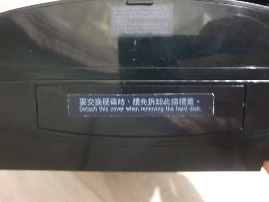 SONY PlayStation 3 FAT японка