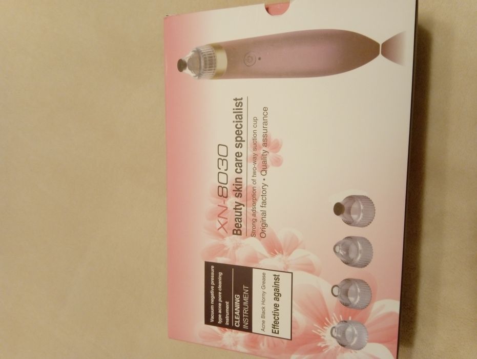 Нова машинка за лице