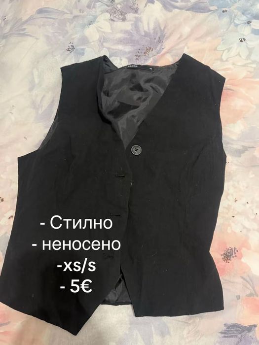 Сладки дрешки на добри цени