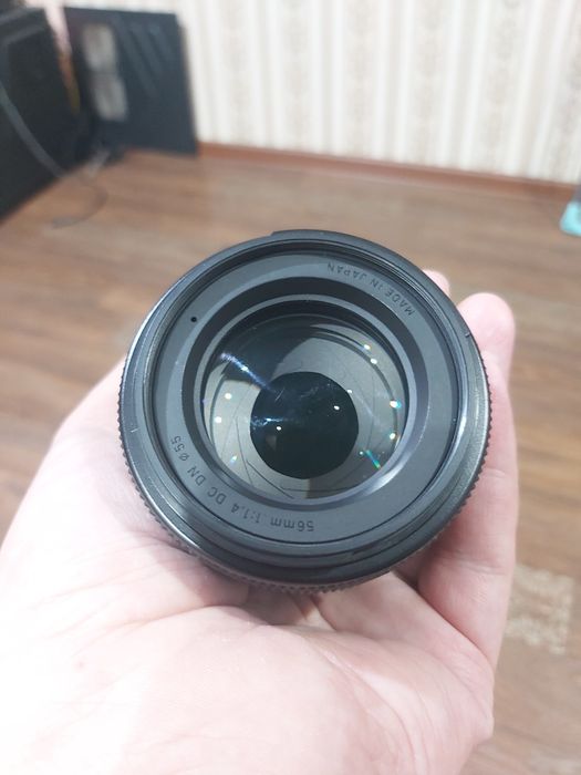 Sigma 56mm f1.4 sony