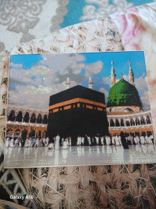 Alamznaya mazayka