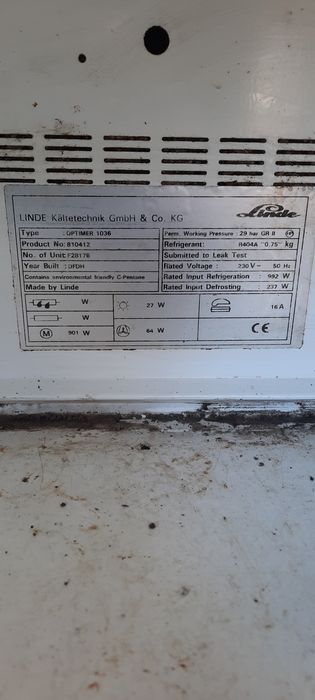 Хладилна витрина