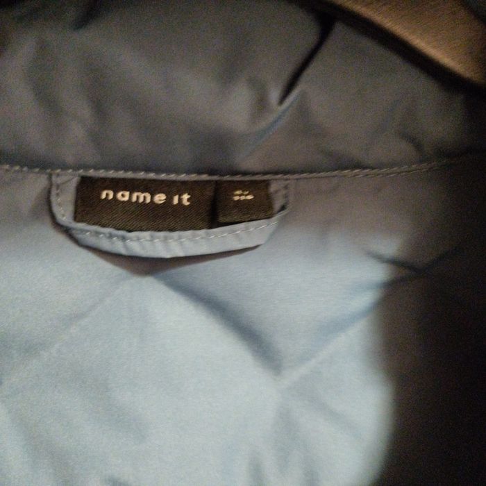 Яке за момче NAME it