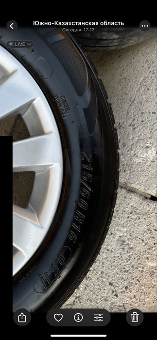 Диски от Камри, оригиналы