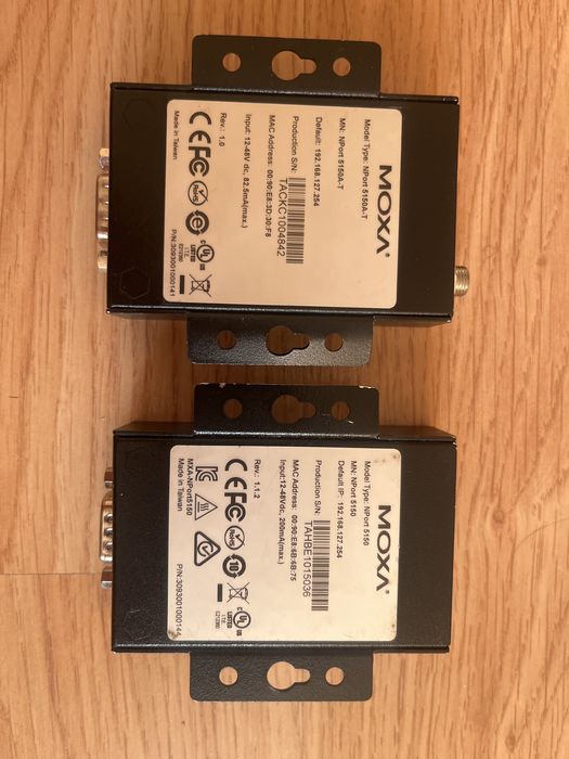 Продам MOXA NPort5150