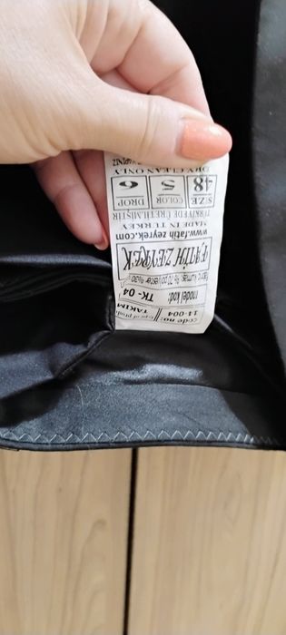 Мъжки костюм,Смокинг