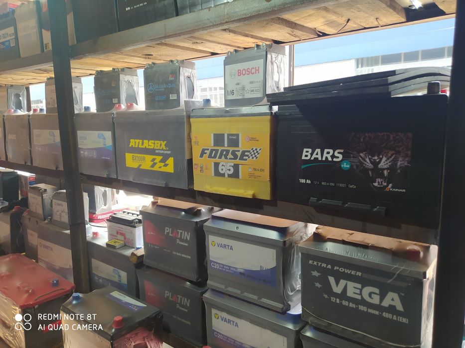 Акумулятор доставка