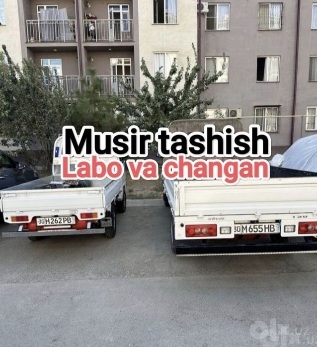 Musir musr musor musur olib ketish va tashish xizmati24/7.вывоз мусор