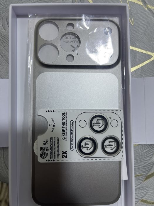 Коплект Айфон 15 про мах 17 мах килаган