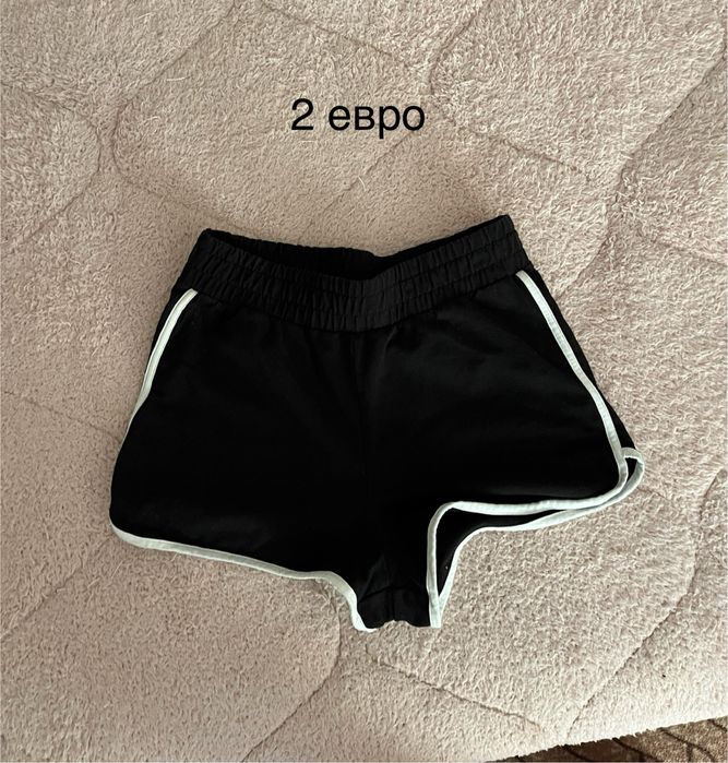 Дрехи на ниски цени