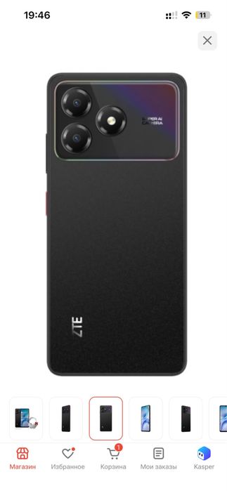Zte blade телефон