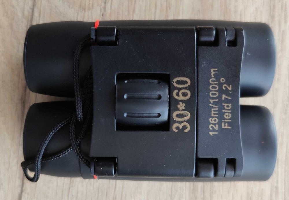 Малък бинокъл 30*60