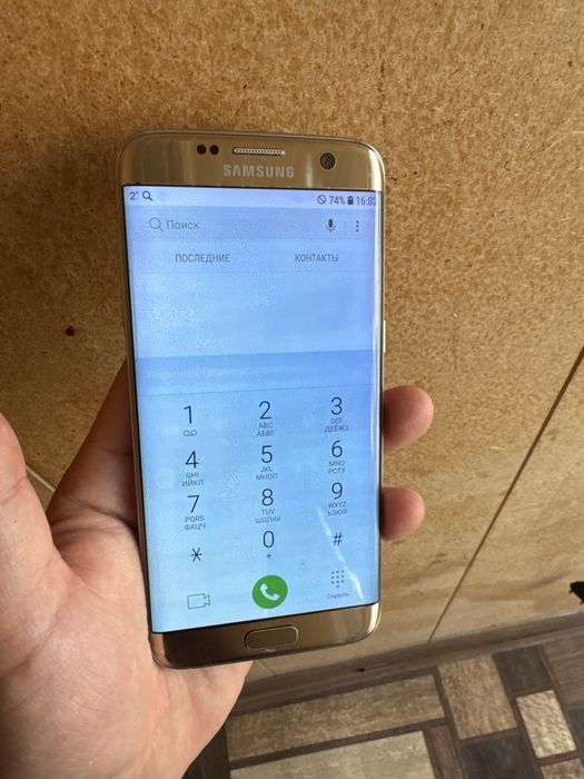 Samsung s7 edge 32gb