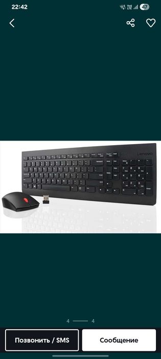 Lenovo Essential zo'r holatda