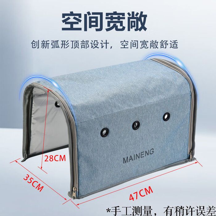 Фотолампа от желтухи