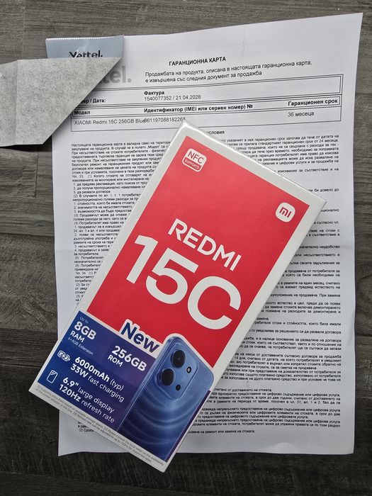 Redmi 15C  8 GB ram / 256 GB rom