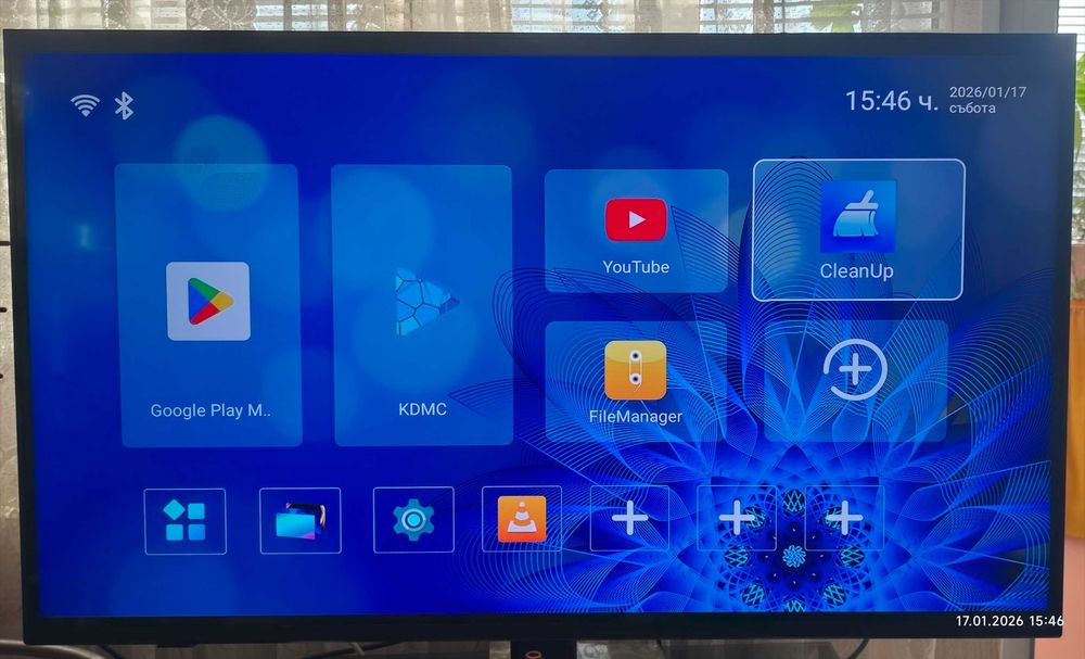 TV Box Transpeed H618