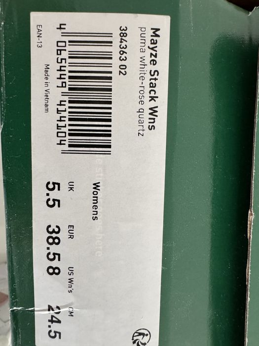 Adidasi noi din piele marca Puma Mayze -alb optic cu insertii din piel