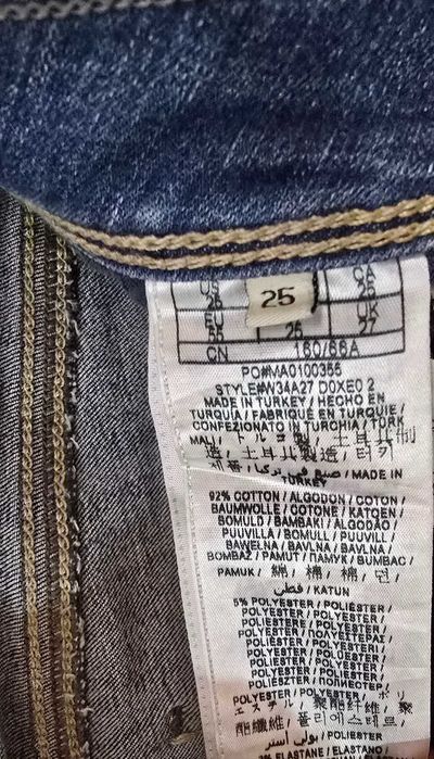 Guess W/25- дамски дънки (х-961)