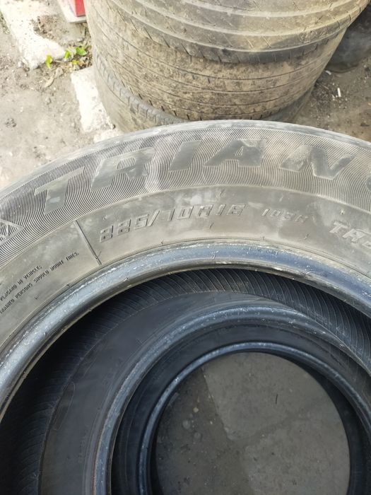 Шины летние размер 225/70/16