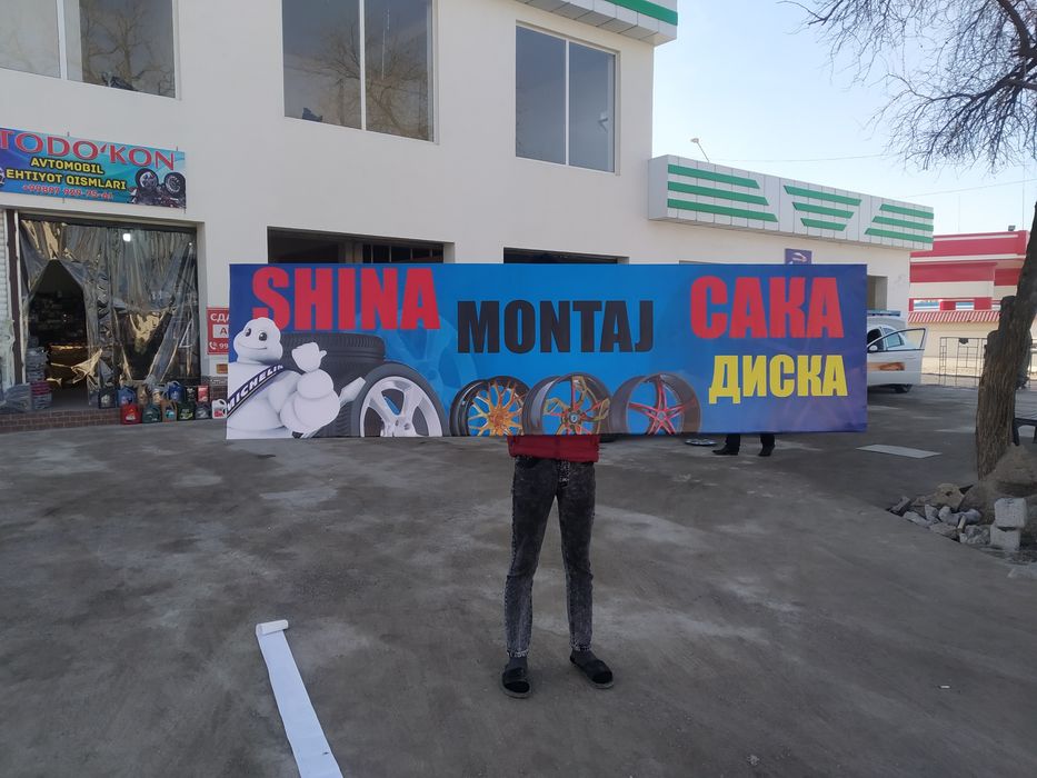 Баннер печать Banner pechat Niyat_agency GB01