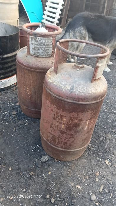 Газовые балоны продаются