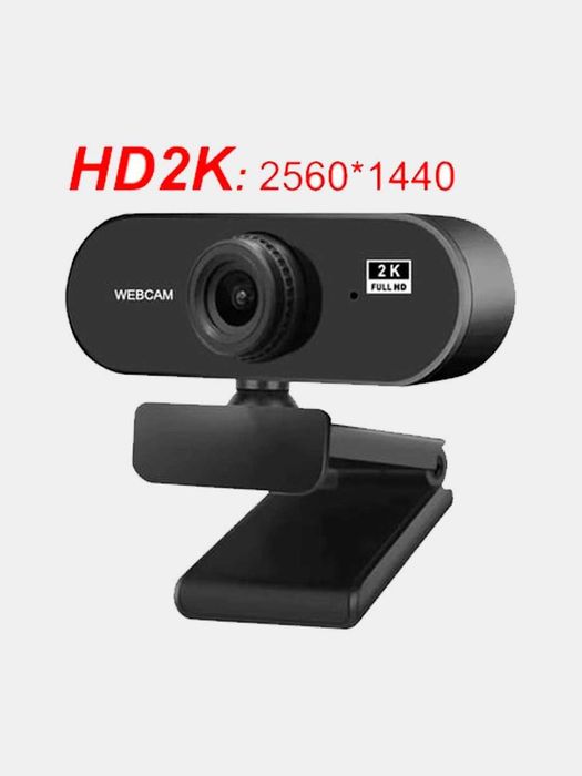 Веб-камера AFF 2K  UHD, с микрофоном, USB