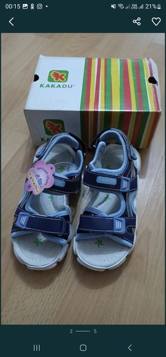 Сандали новые 31 размер