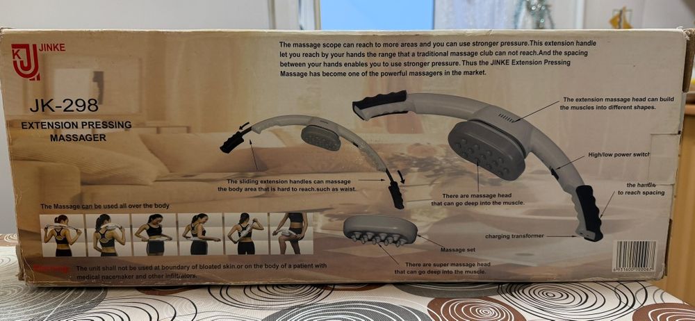 Массажёр с зарядным устройствомм