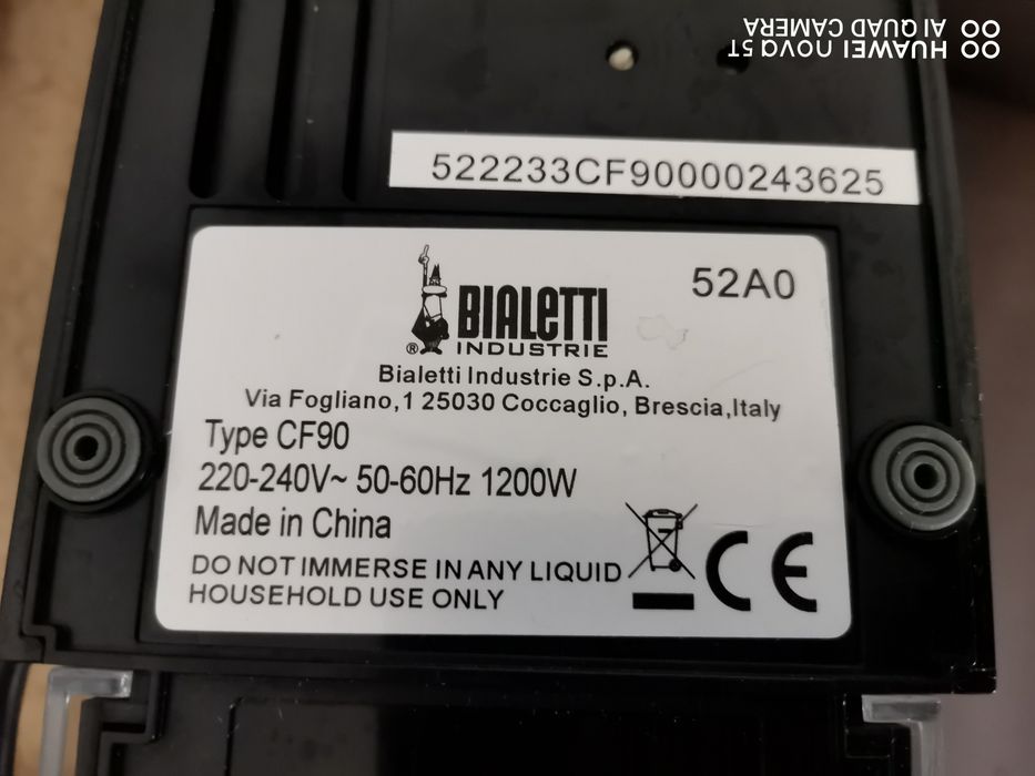 Aparat de cafea, diverse