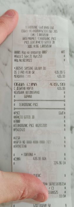 Продавам Galaxy buds 3 pro