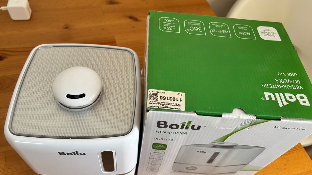 Увлажнитель воздуха