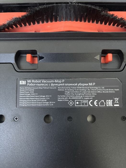 Robot de aspirare Xiaomi