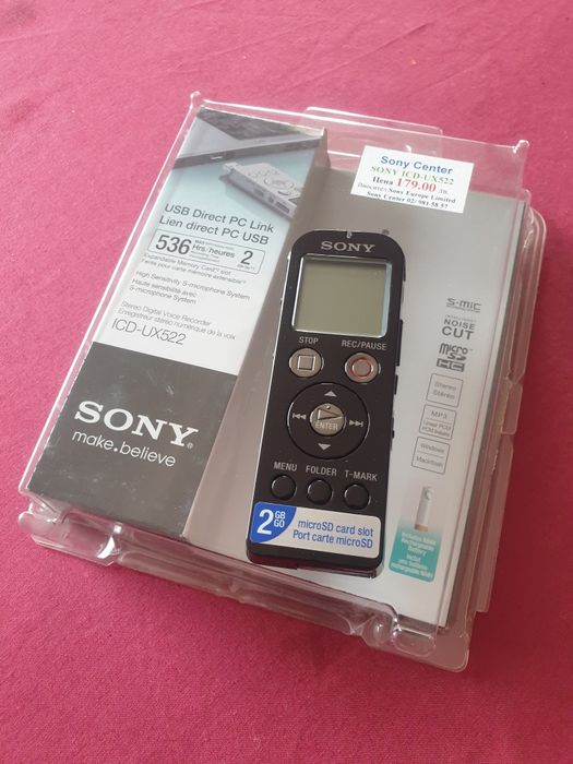 Гласов рекордер SONY  ICD-UX522