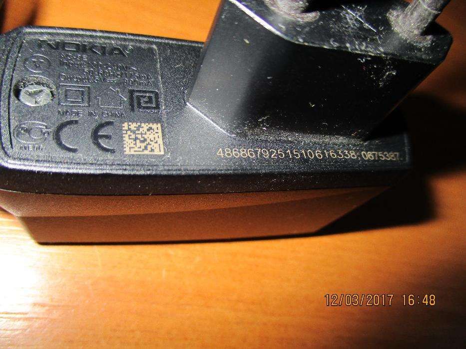 Încărcător NOKIA