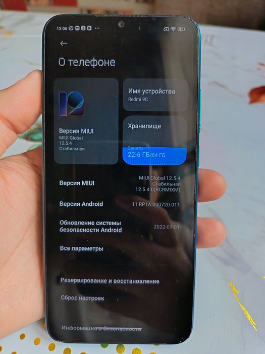Б/у Продам редми 9с состояние средние