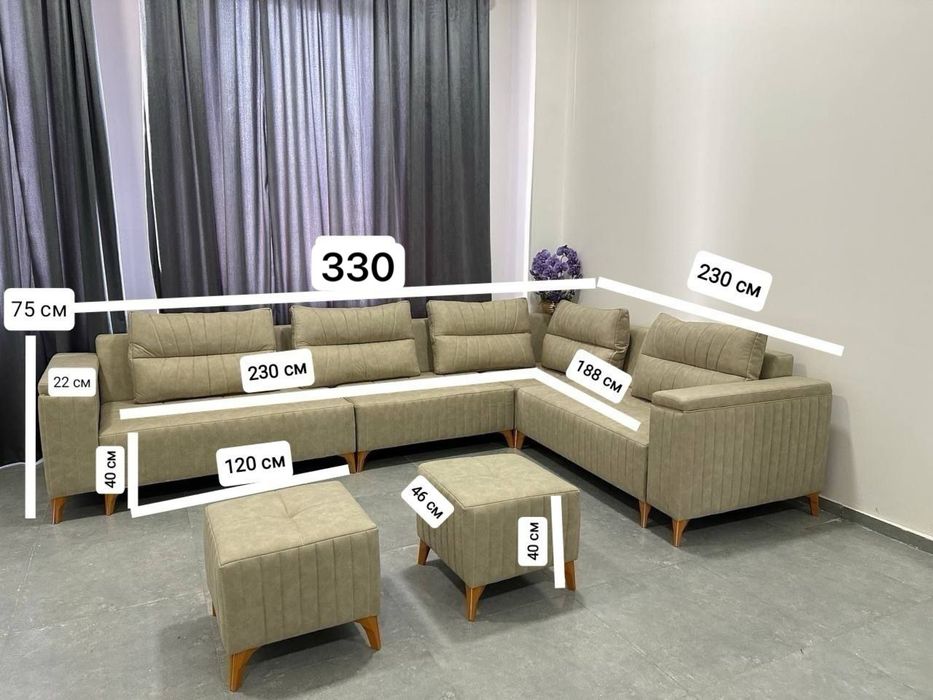 Акция!! Диван уголок для гостинной,mehmonhona divan