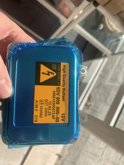 Баласт Бмв  Bmw E61 E60