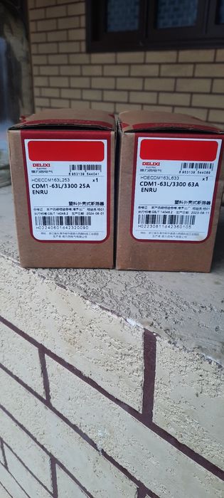 Автомат 3 фаза для електр