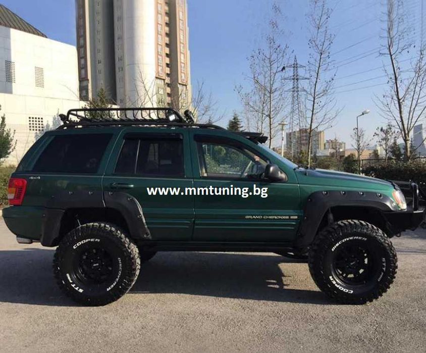 Уширители / Раздувки за калници Grand Cherokee WJ  (1999–2004)