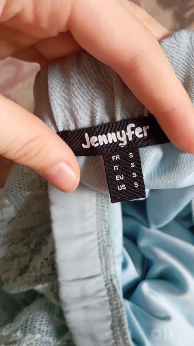 Женская юбка Jennyfer,новая